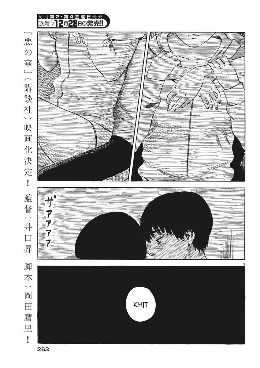 Đường Mòn Máu Chapter 41 - 11