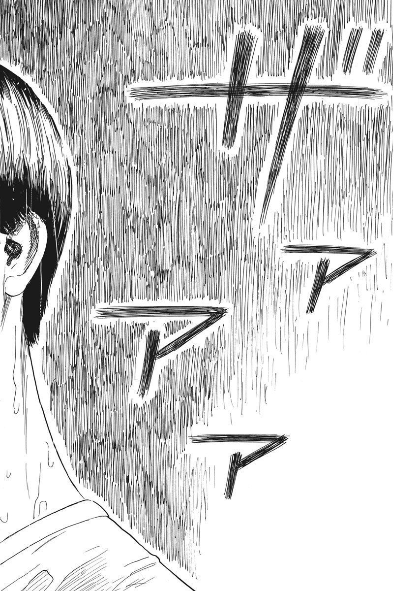 Đường Mòn Máu Chapter 42 - 18