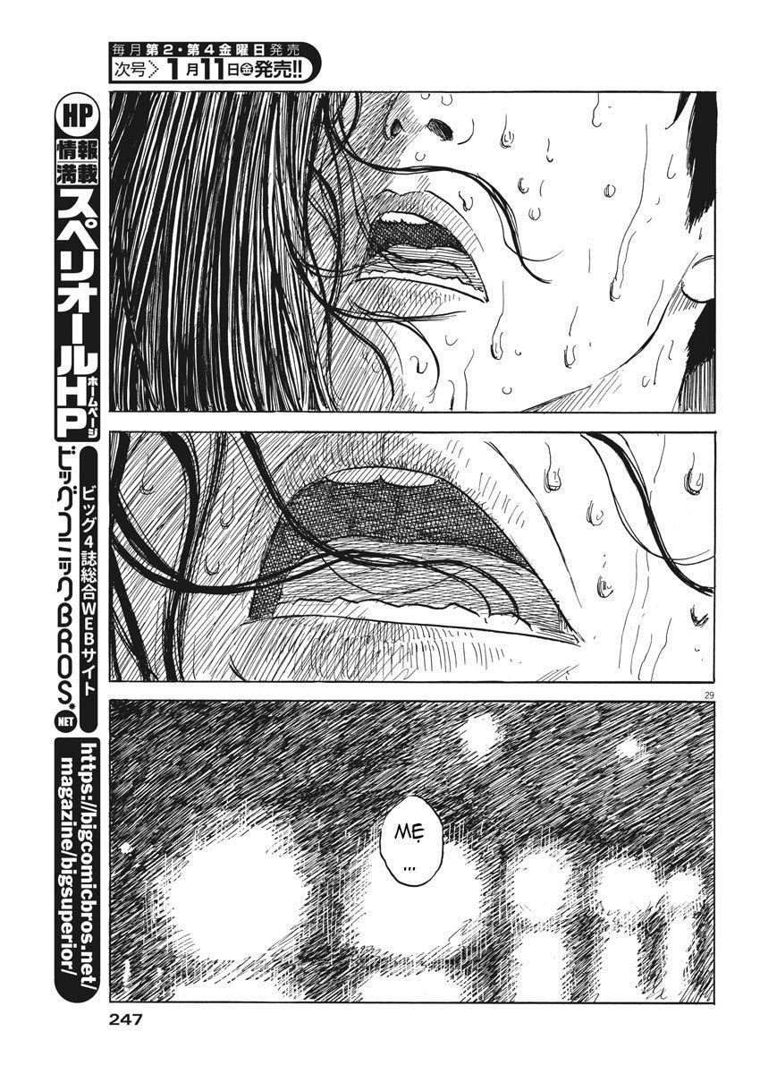 Đường Mòn Máu Chapter 42 - 31