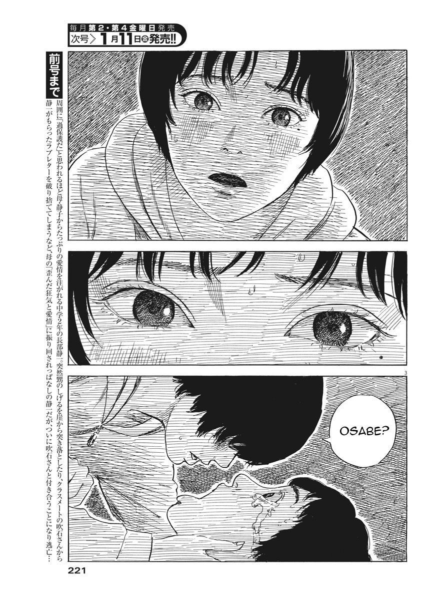 Đường Mòn Máu Chapter 42 - 5