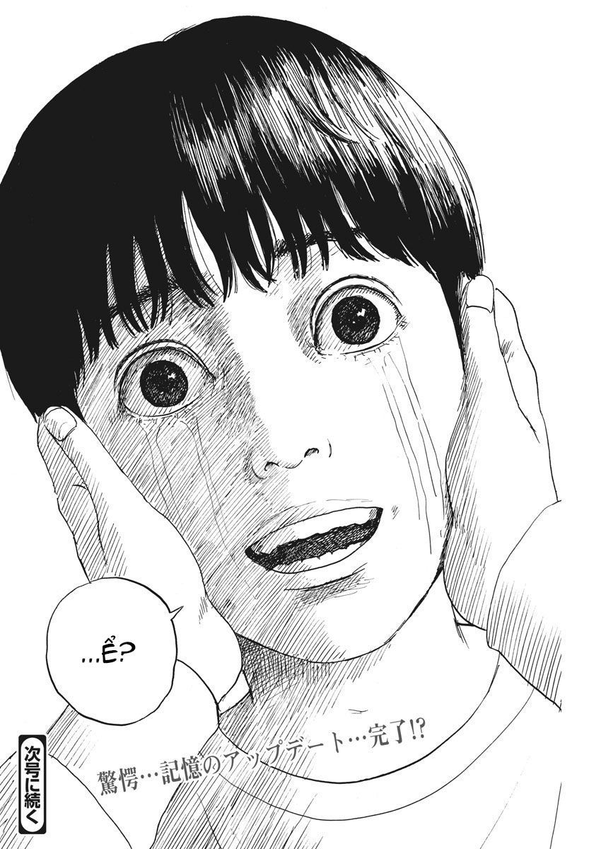 Đường Mòn Máu Chapter 45 - 25