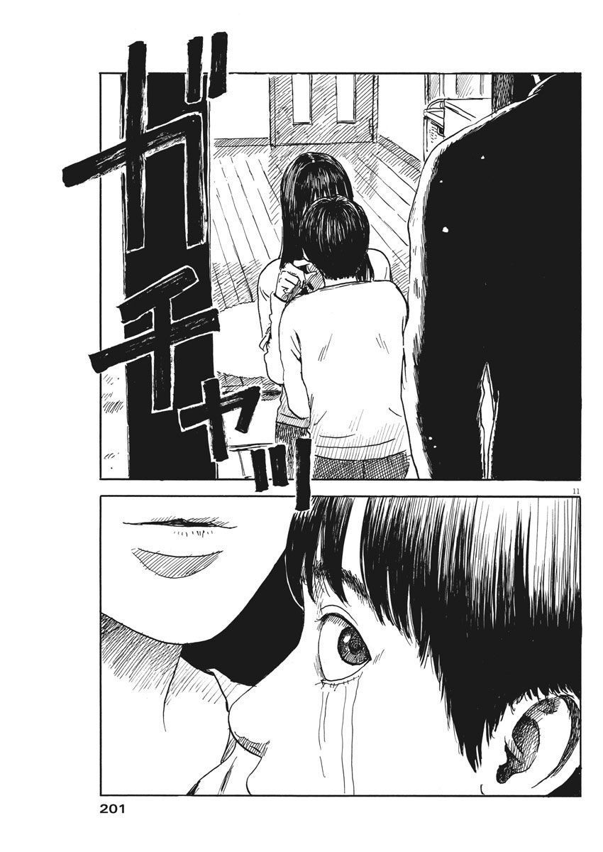 Đường Mòn Máu Chapter 49 - 13