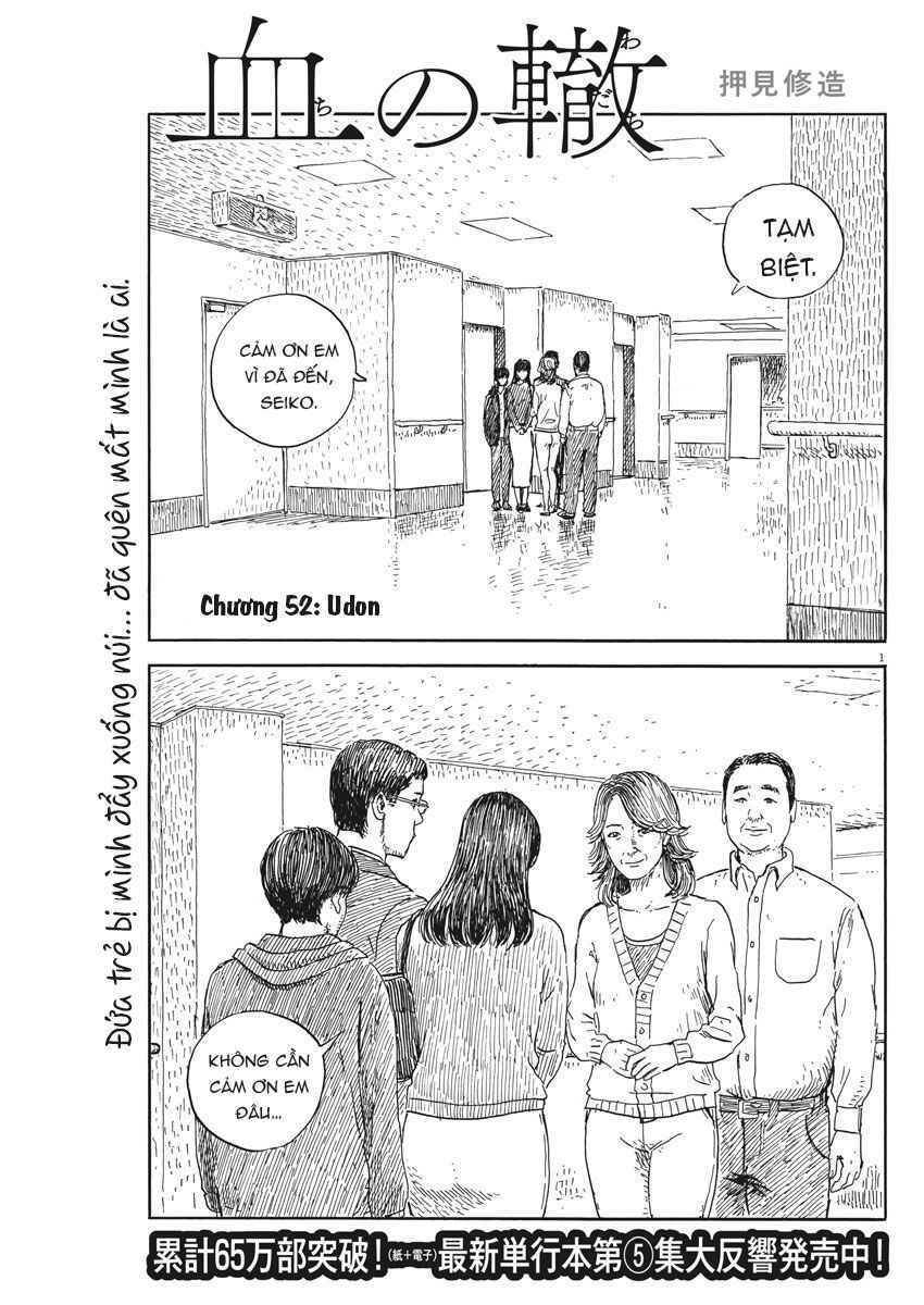 Đường Mòn Máu Chapter 52 - 3