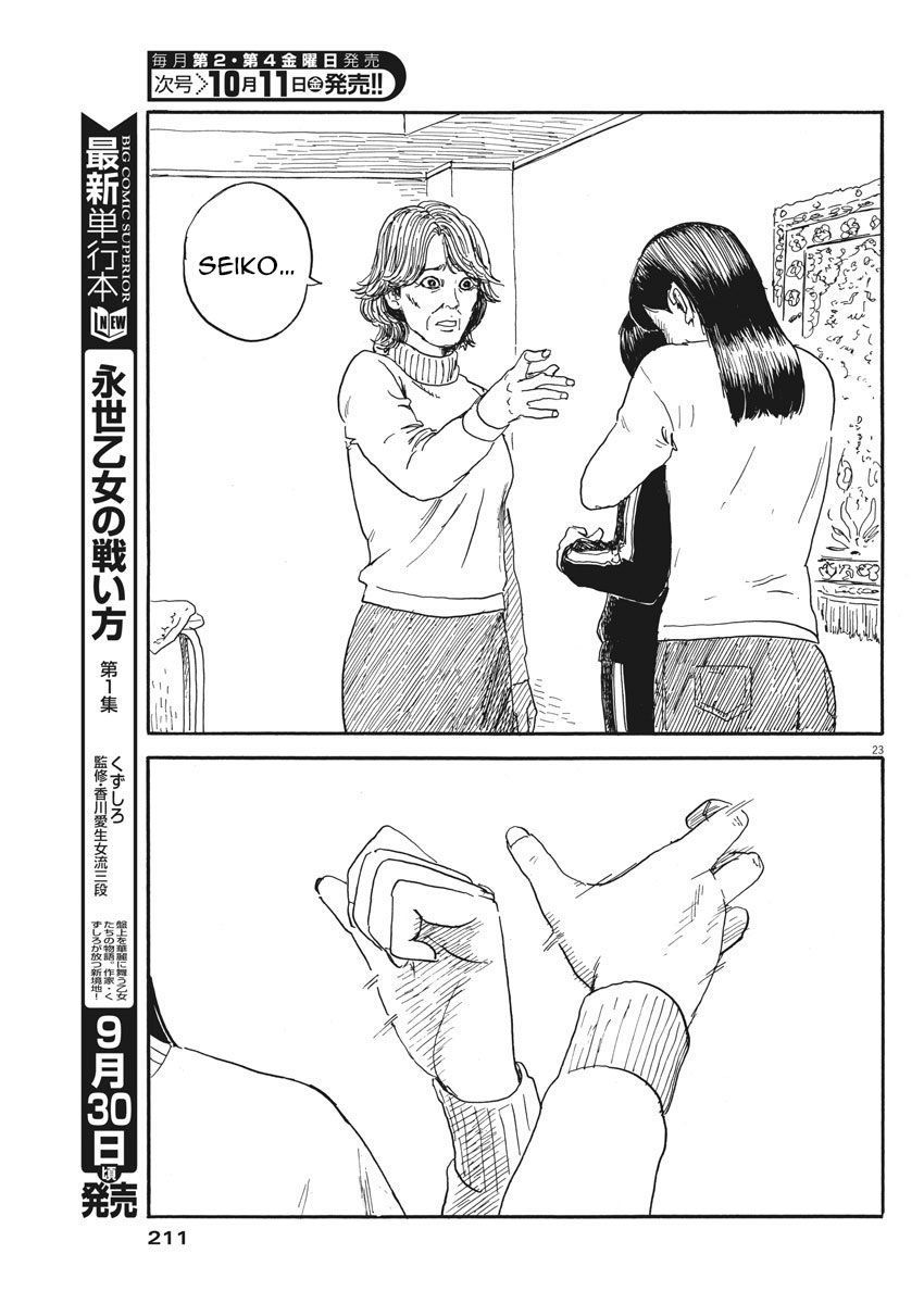 Đường Mòn Máu Chapter 59 - 23