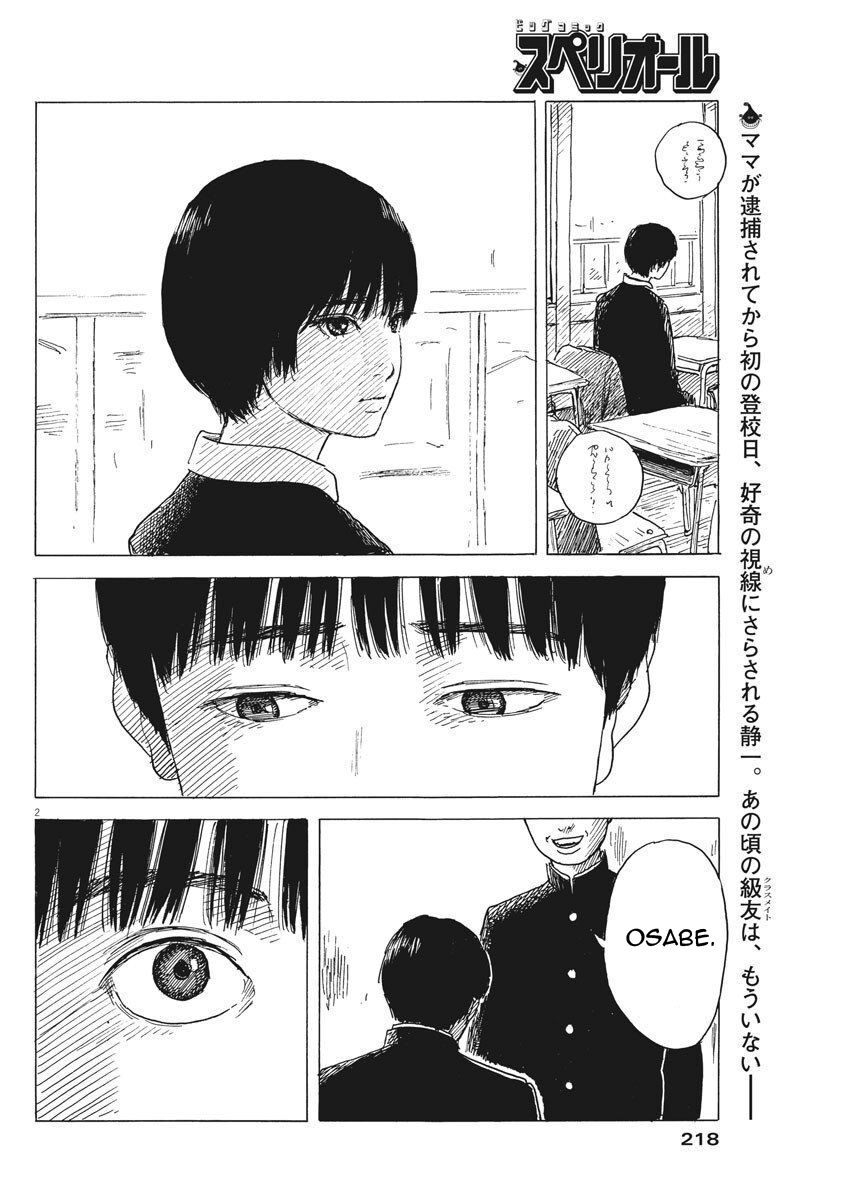 Đường Mòn Máu Chapter 80 - 5