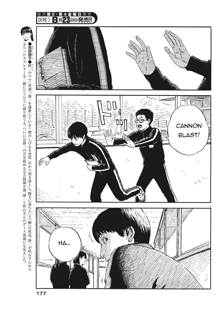 Đường Mòn Máu Chapter 56 - 6