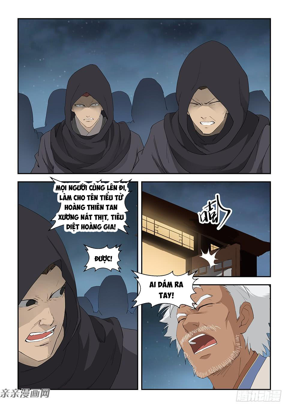 Kiếm Nghịch Thương Khung Chapter 108 - 13