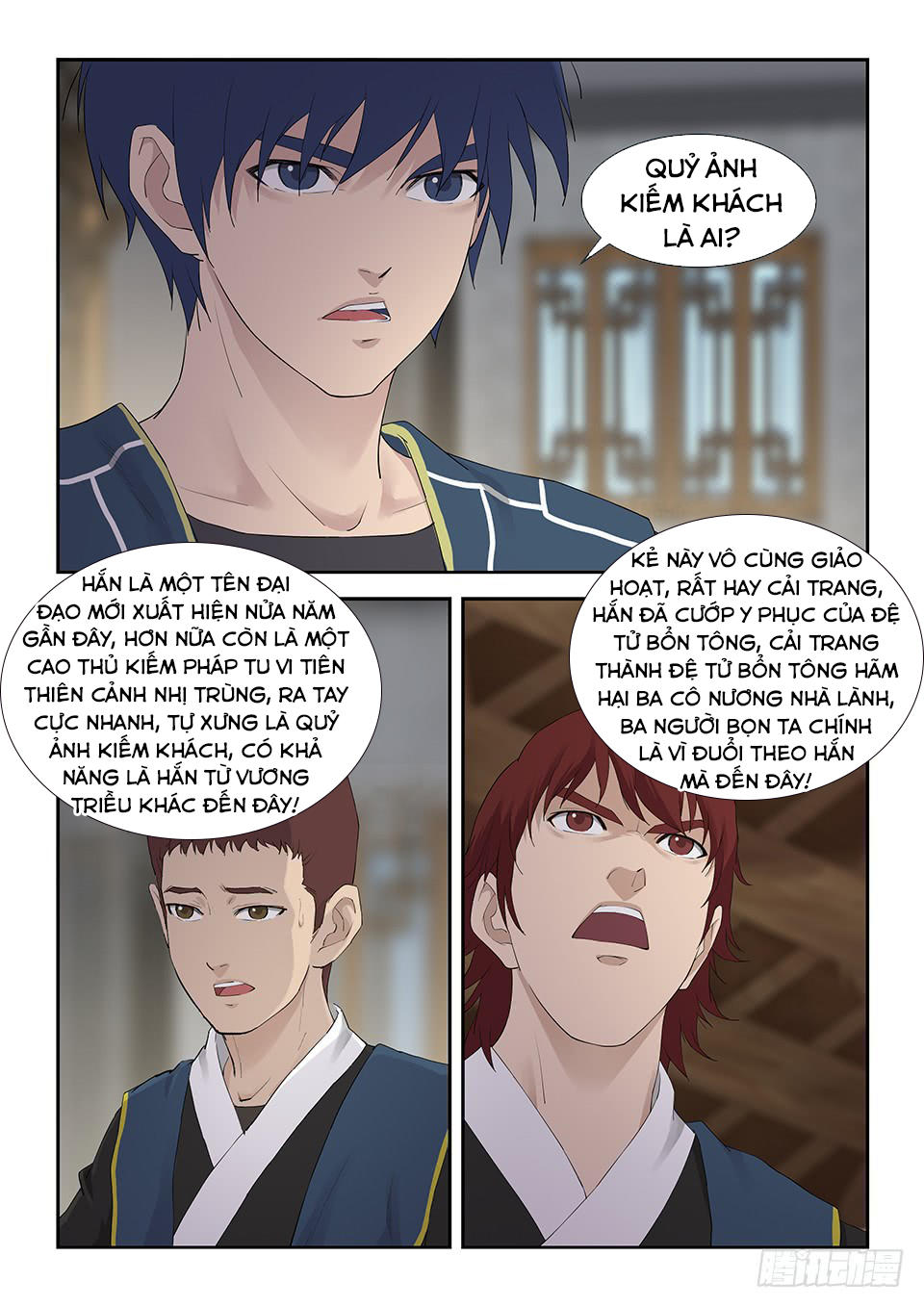 Kiếm Nghịch Thương Khung Chapter 118 - 8