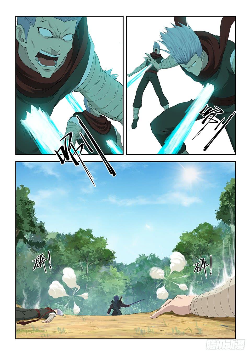 Kiếm Nghịch Thương Khung Chapter 121 - 12