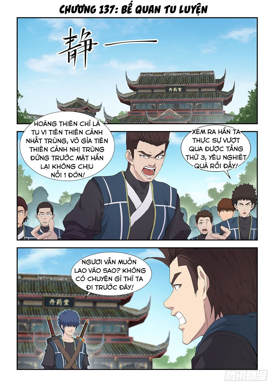 Kiếm Nghịch Thương Khung Chapter 137 - 2