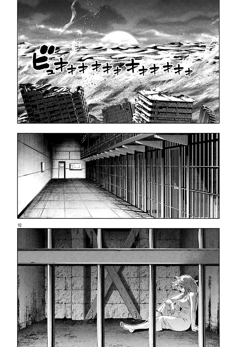 Thiên Đường Song Song Tại Dị Giới Chapter 111 - 13