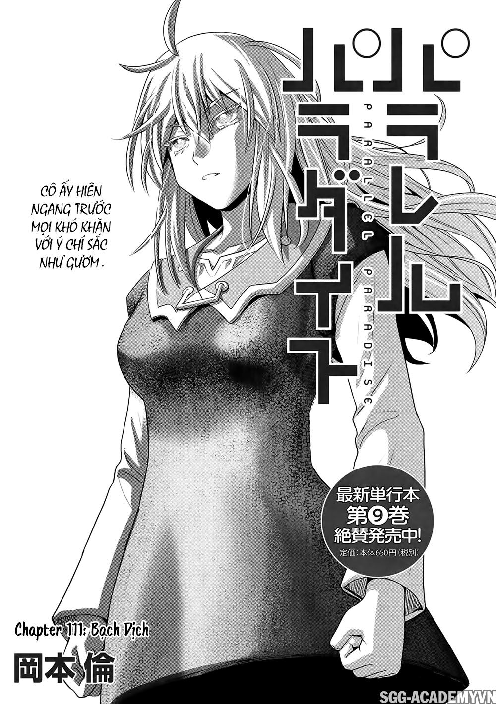 Thiên Đường Song Song Tại Dị Giới Chapter 111 - 4