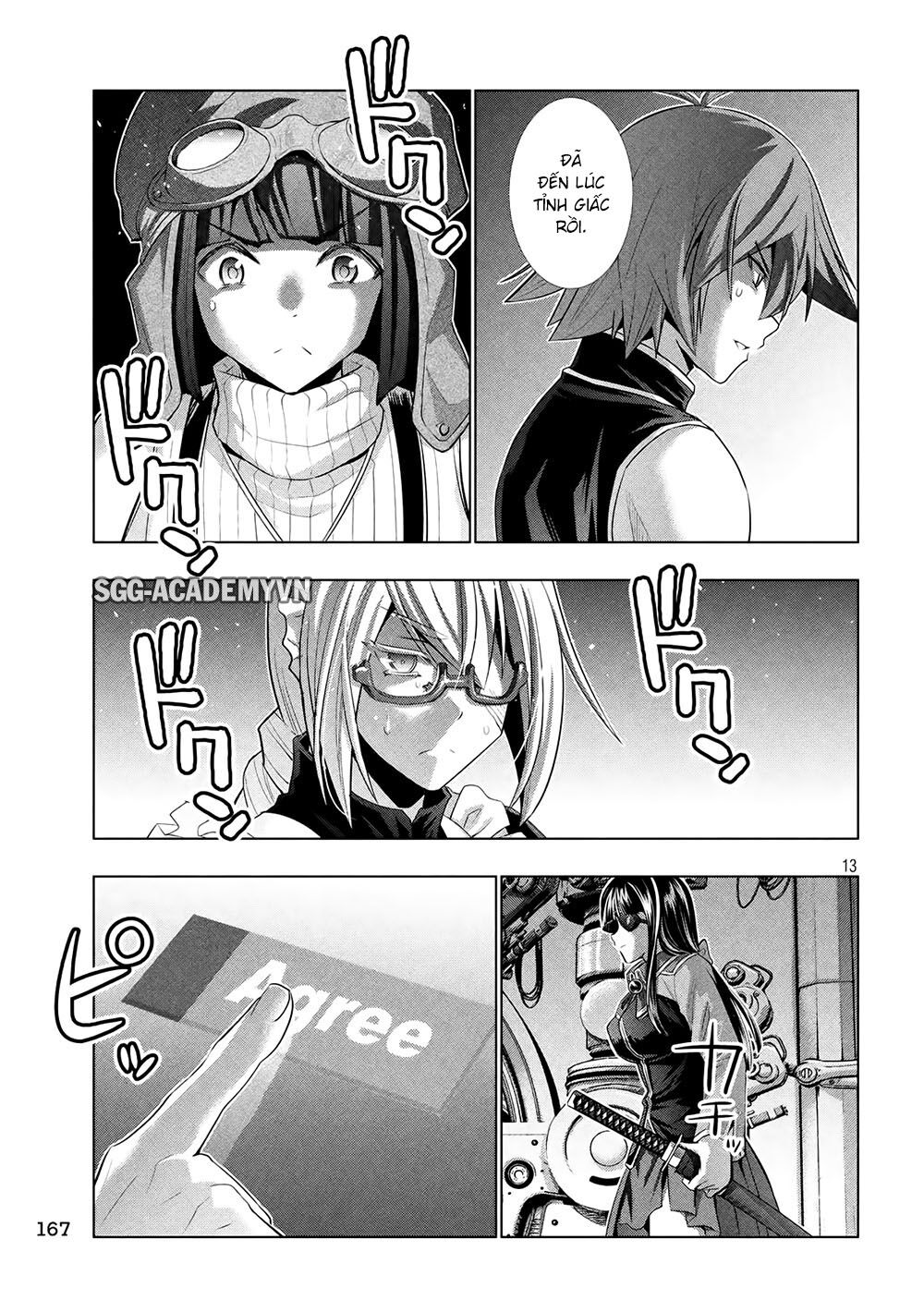Thiên Đường Song Song Tại Dị Giới Chapter 112 - 16