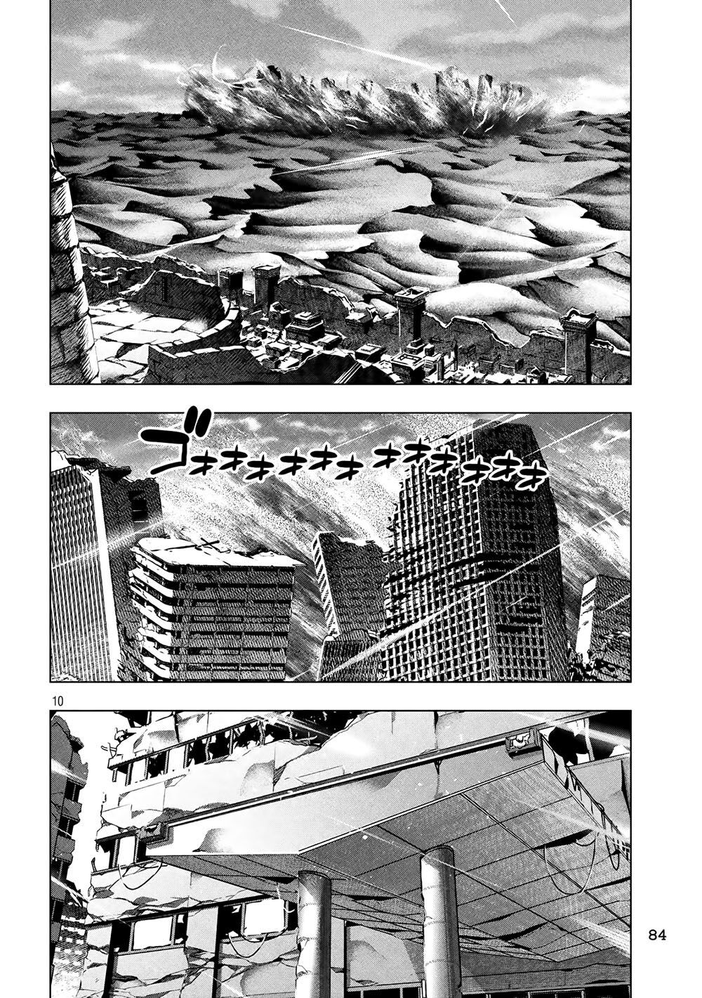 Thiên Đường Song Song Tại Dị Giới Chapter 114 - 13