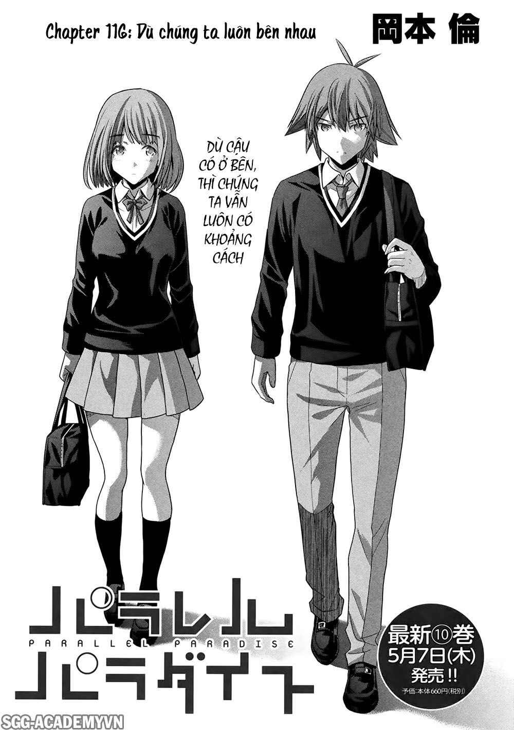 Thiên Đường Song Song Tại Dị Giới Chapter 116 - 4