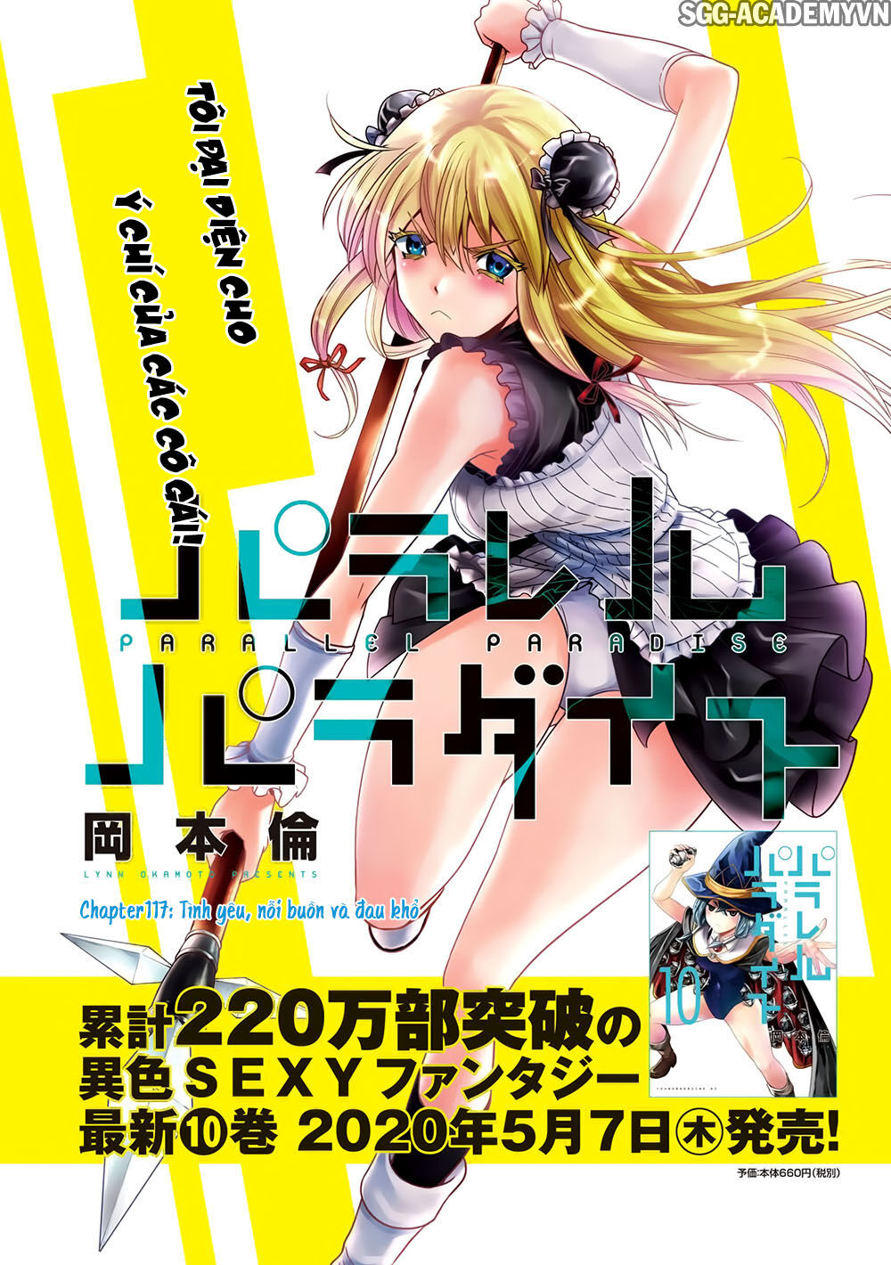 Thiên Đường Song Song Tại Dị Giới Chapter 117 - 4