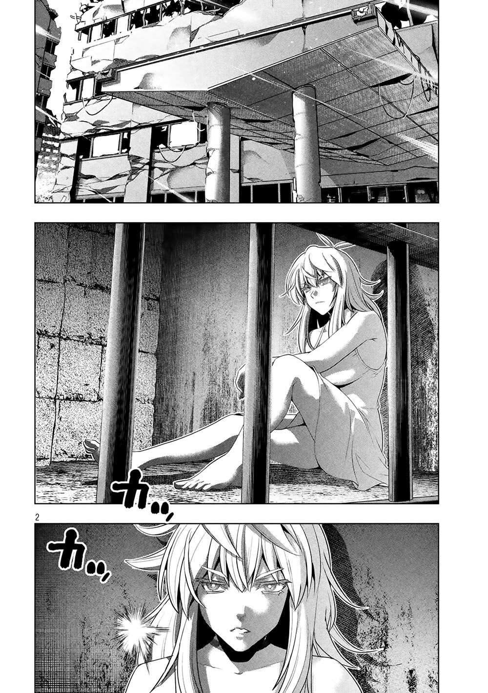 Thiên Đường Song Song Tại Dị Giới Chapter 119 - 5