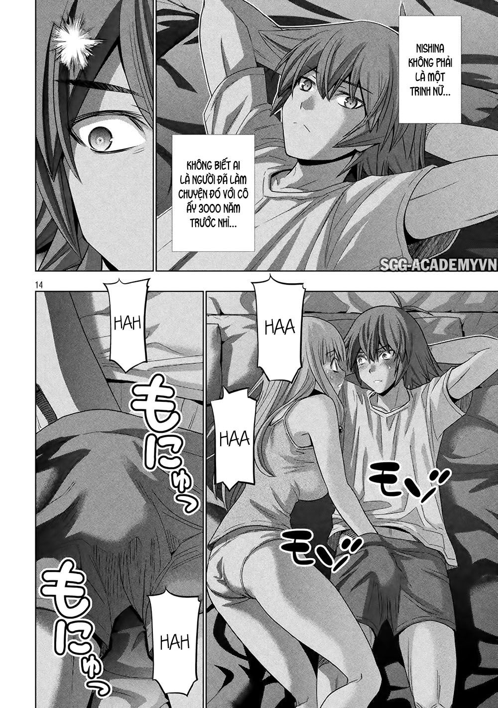 Thiên Đường Song Song Tại Dị Giới Chapter 121 - 17