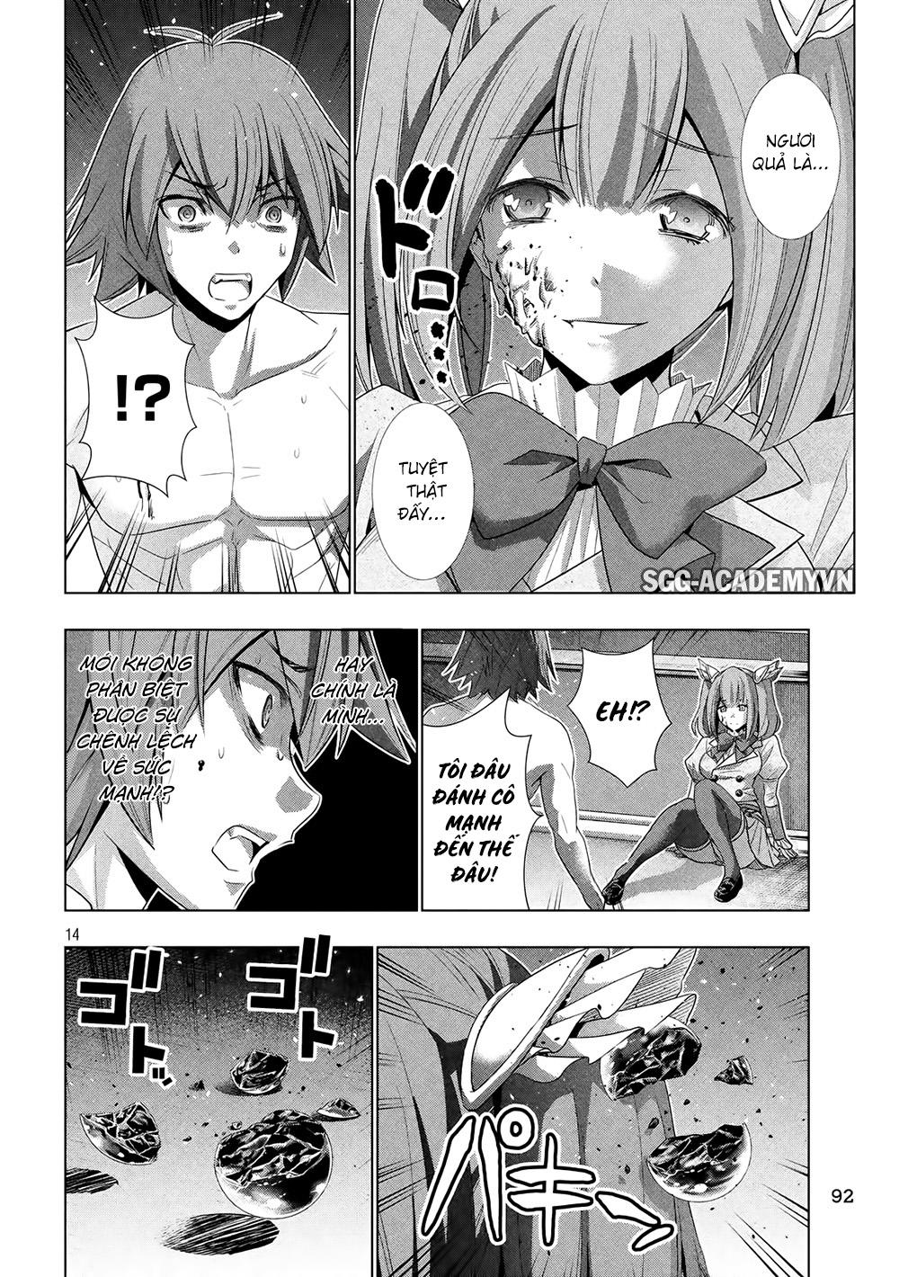Thiên Đường Song Song Tại Dị Giới Chapter 68 - 16