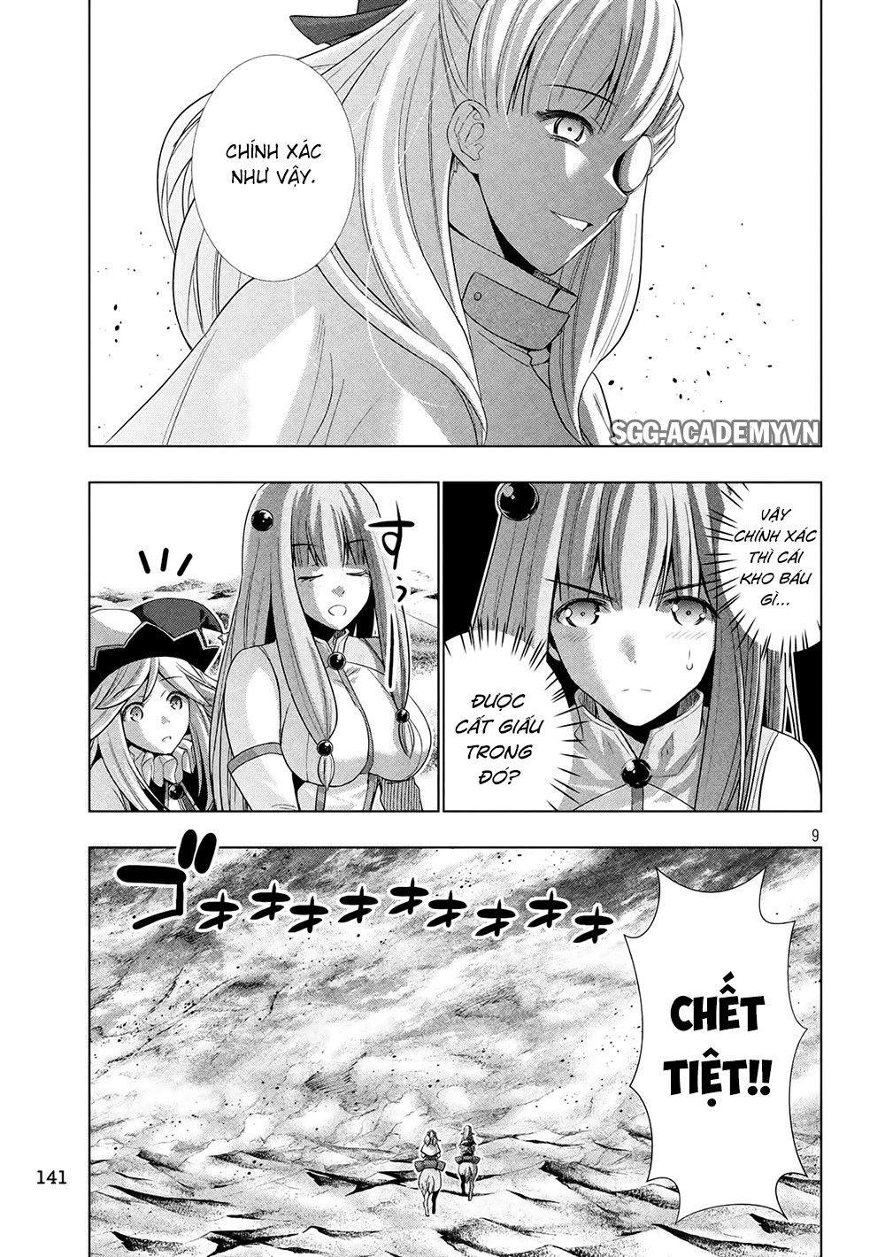 Thiên Đường Song Song Tại Dị Giới Chapter 70 - 11