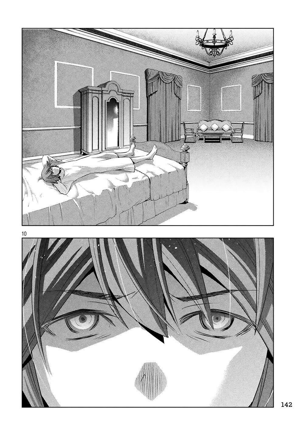 Thiên Đường Song Song Tại Dị Giới Chapter 70 - 12