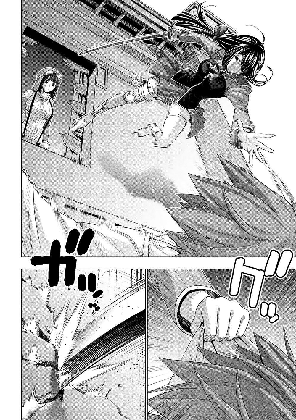 Thiên Đường Song Song Tại Dị Giới Chapter 71 - 14