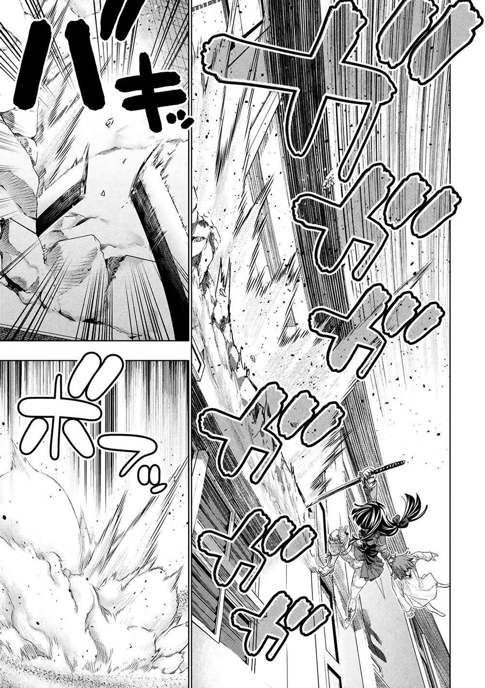 Thiên Đường Song Song Tại Dị Giới Chapter 71 - 15