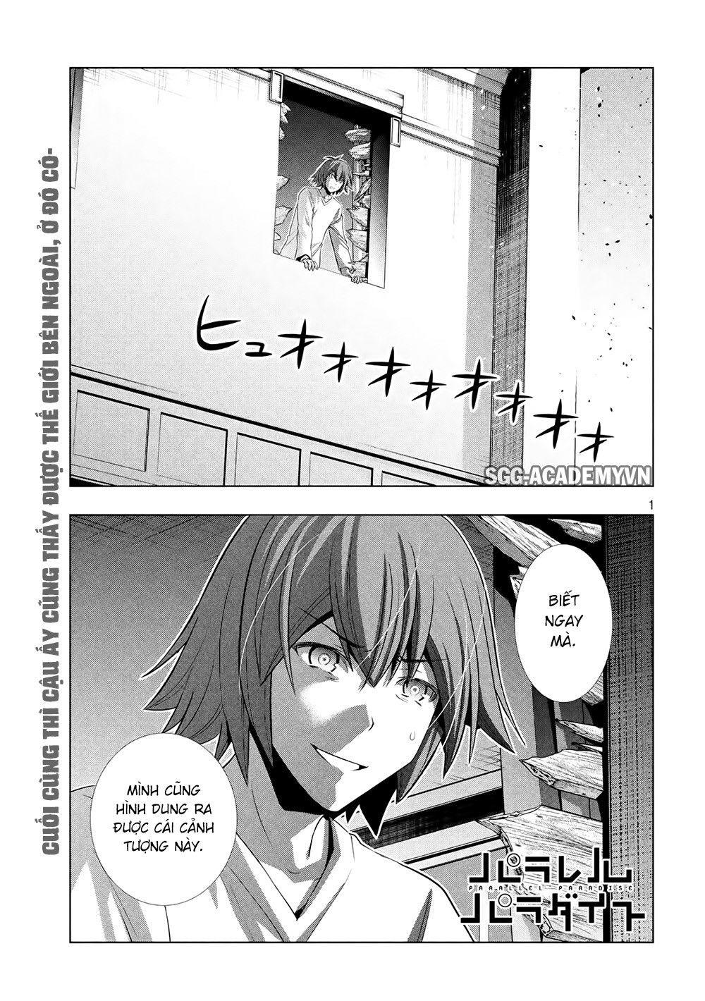 Thiên Đường Song Song Tại Dị Giới Chapter 71 - 3
