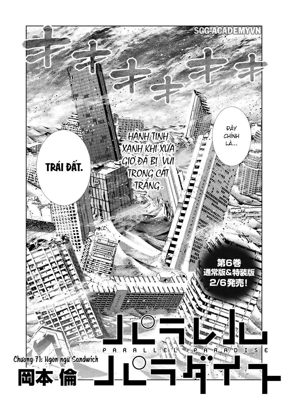 Thiên Đường Song Song Tại Dị Giới Chapter 71 - 4