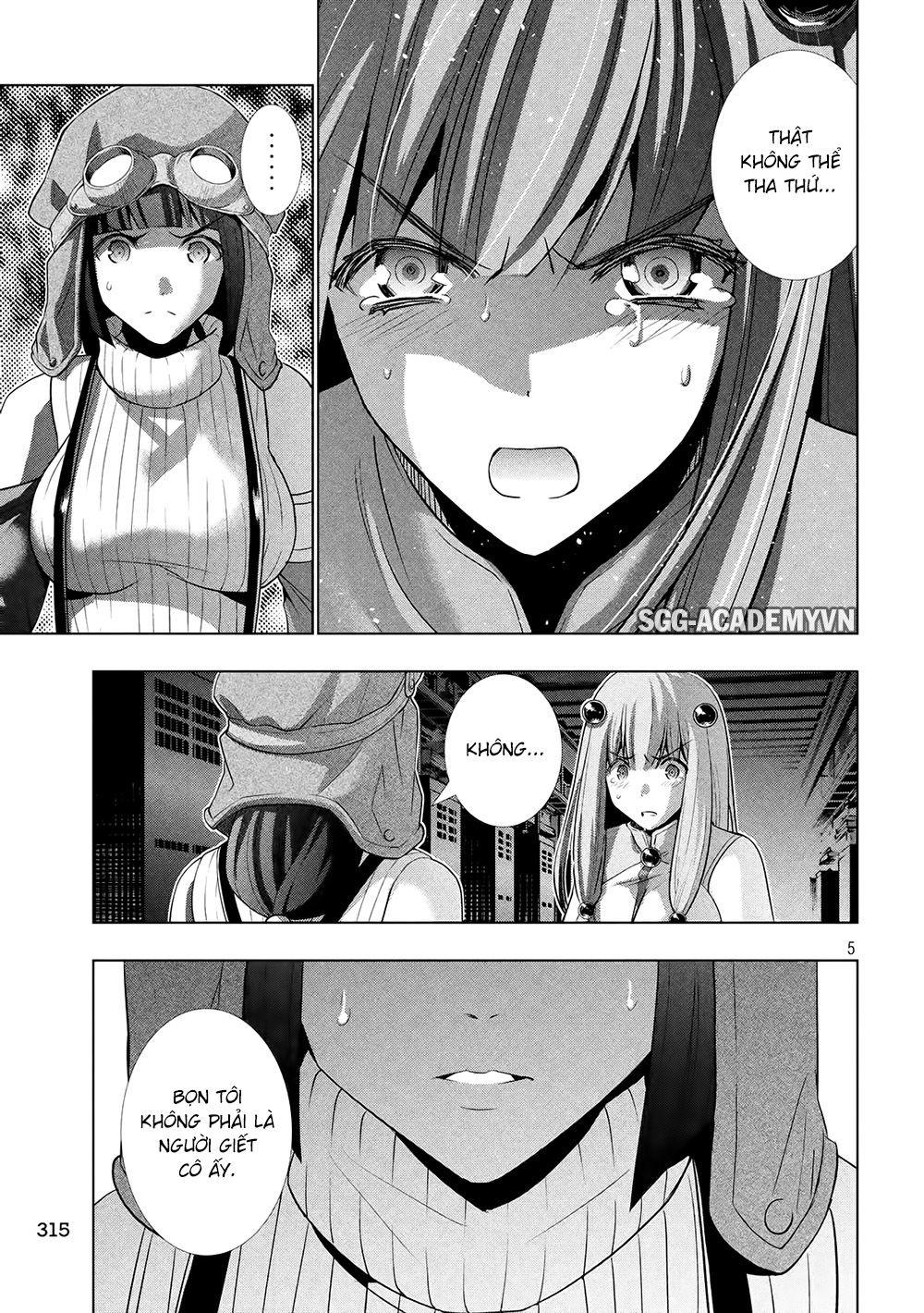 Thiên Đường Song Song Tại Dị Giới Chapter 73 - 7