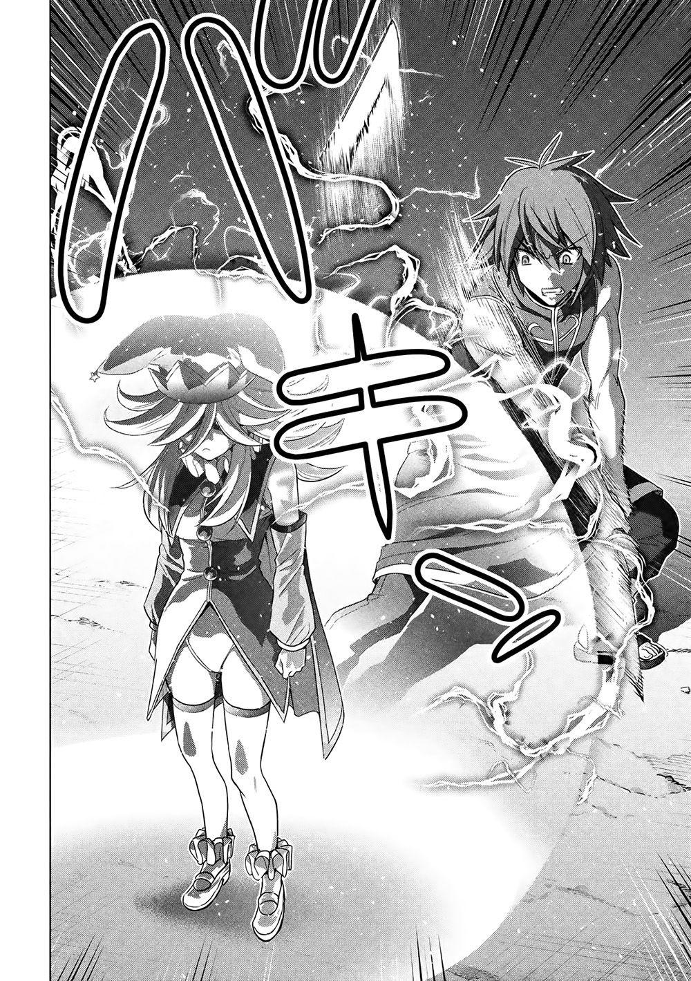 Thiên Đường Song Song Tại Dị Giới Chapter 73 - 8