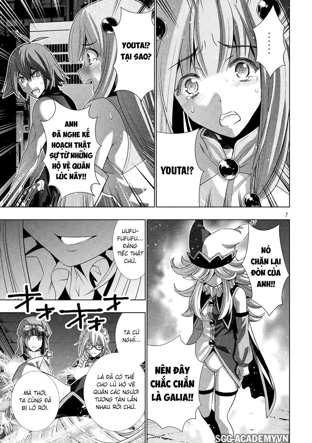 Thiên Đường Song Song Tại Dị Giới Chapter 73 - 9