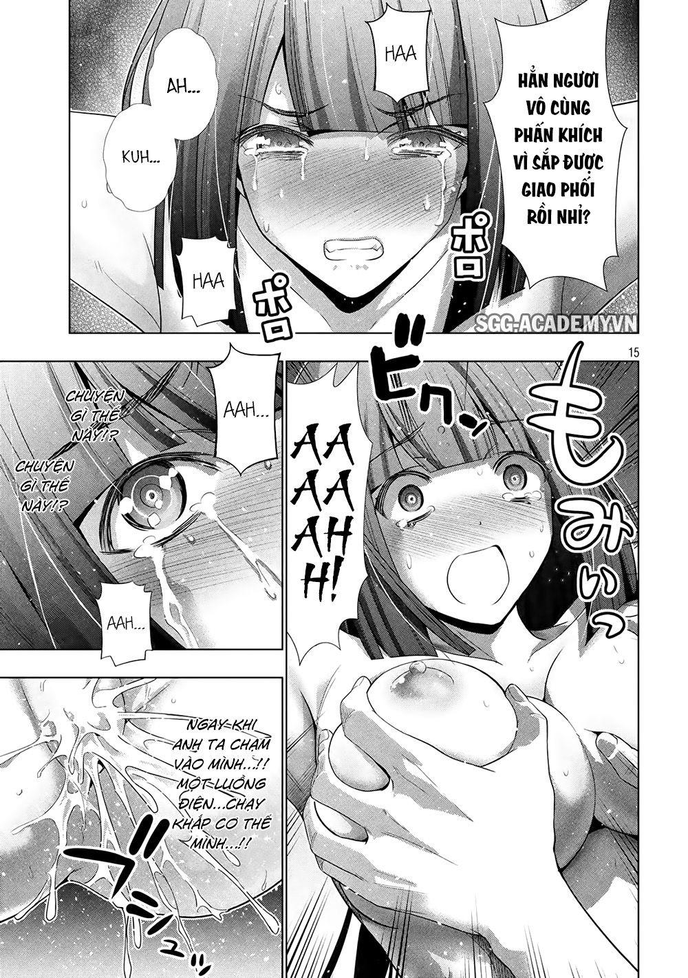 Thiên Đường Song Song Tại Dị Giới Chapter 74 - 17