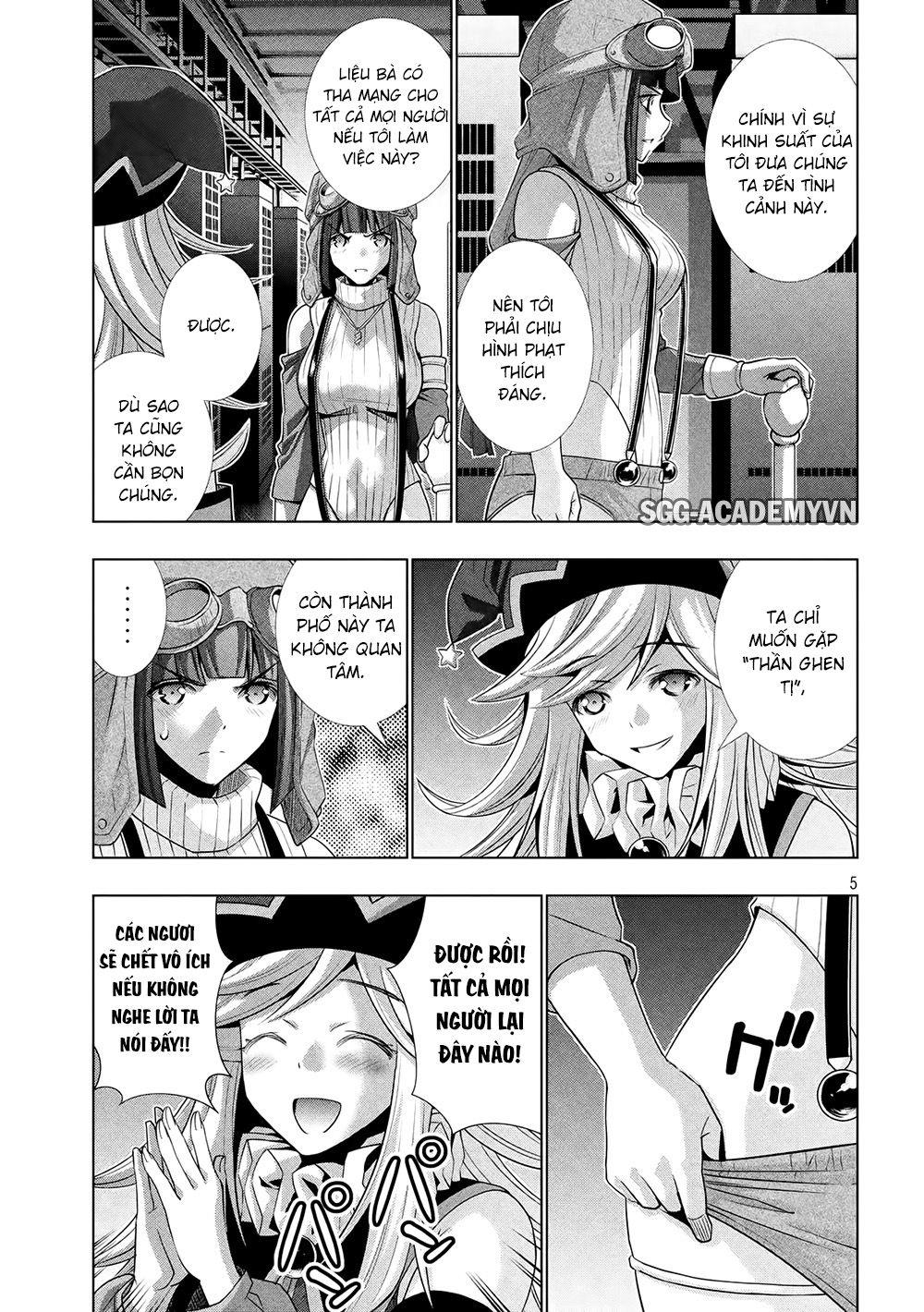 Thiên Đường Song Song Tại Dị Giới Chapter 74 - 7