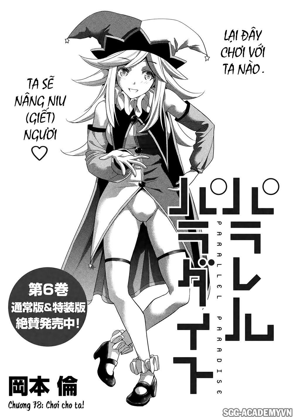 Thiên Đường Song Song Tại Dị Giới Chapter 78 - 3