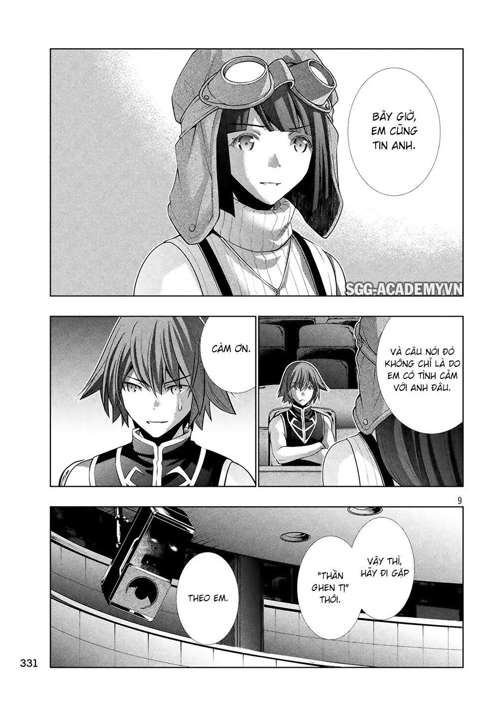 Thiên Đường Song Song Tại Dị Giới Chapter 79 - 12