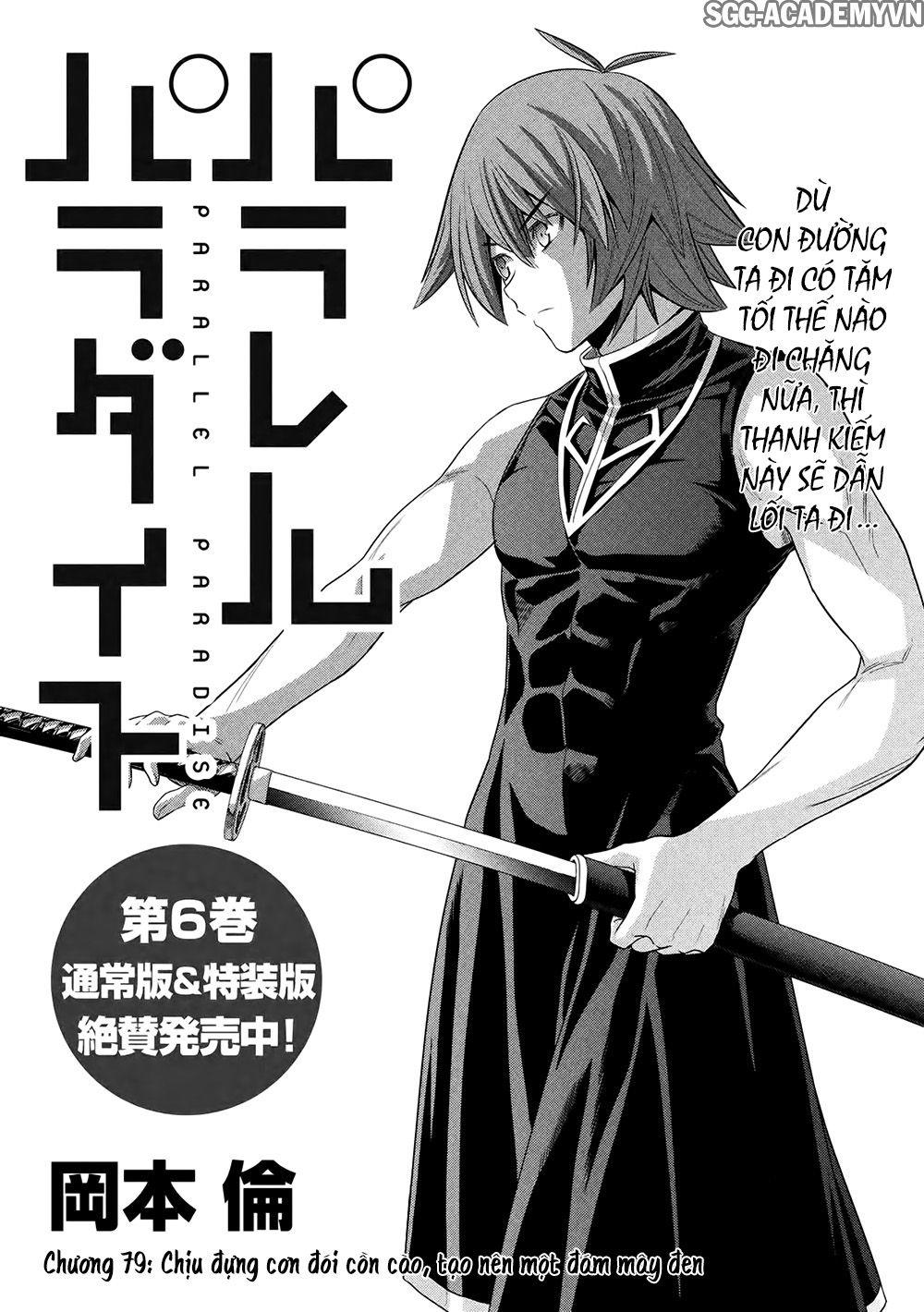 Thiên Đường Song Song Tại Dị Giới Chapter 79 - 4