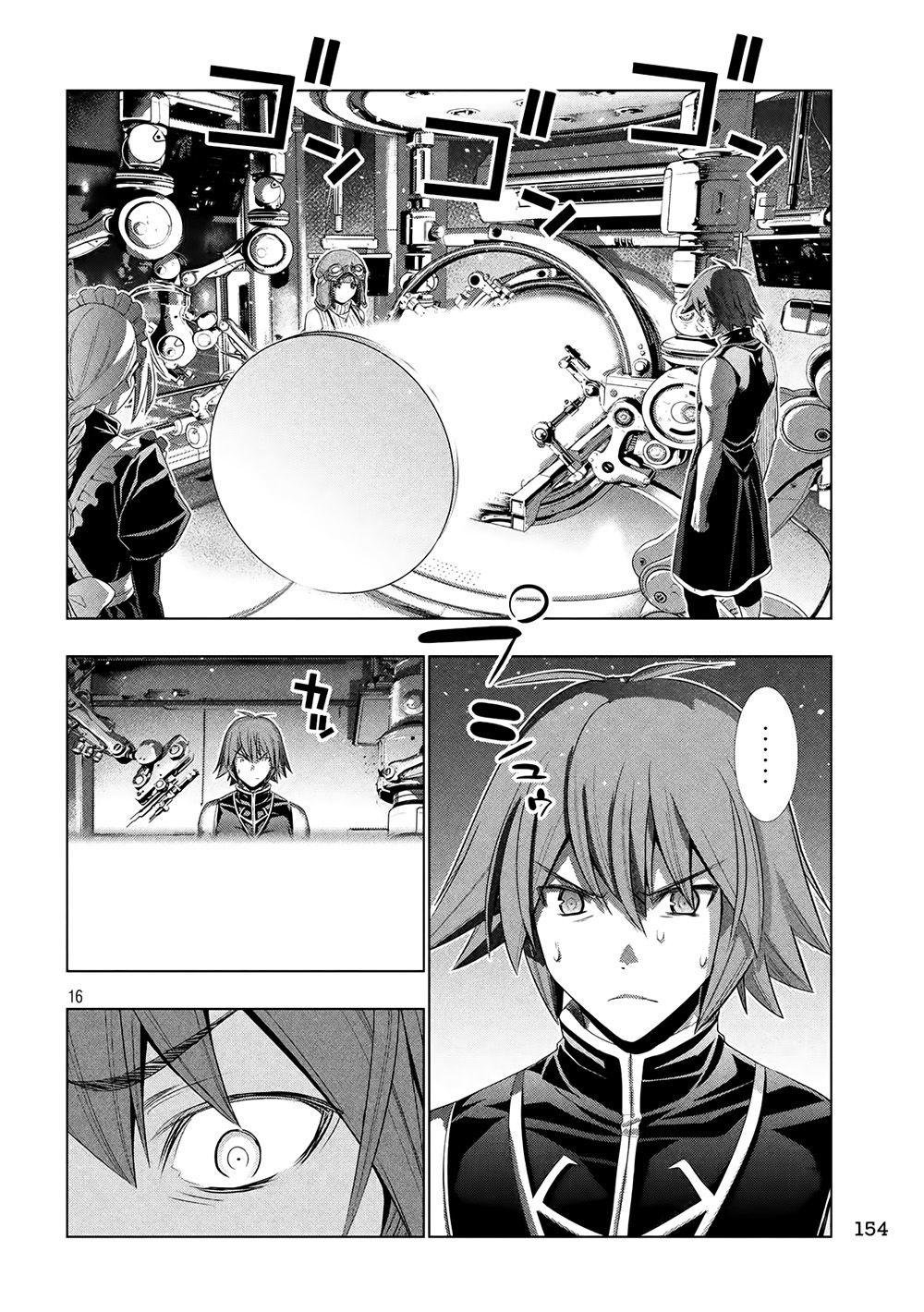 Thiên Đường Song Song Tại Dị Giới Chapter 80 - 19