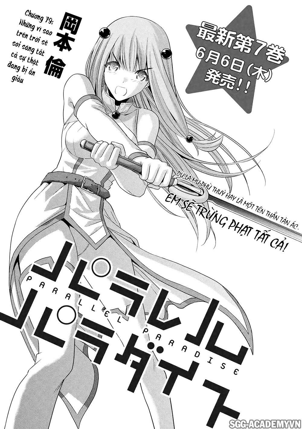 Thiên Đường Song Song Tại Dị Giới Chapter 80 - 4