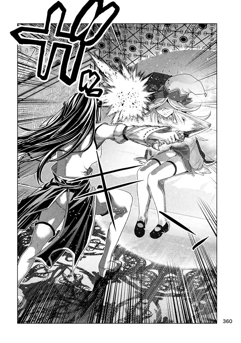 Thiên Đường Song Song Tại Dị Giới Chapter 81 - 13