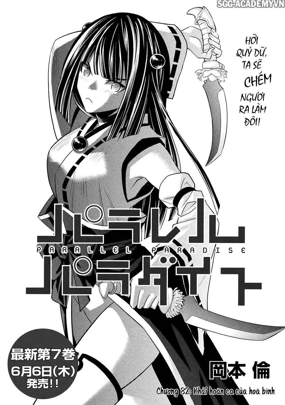 Thiên Đường Song Song Tại Dị Giới Chapter 82 - 4