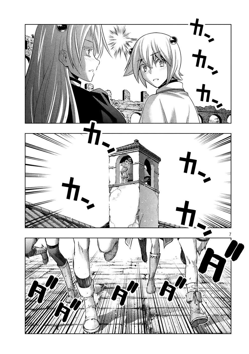 Thiên Đường Song Song Tại Dị Giới Chapter 82 - 10