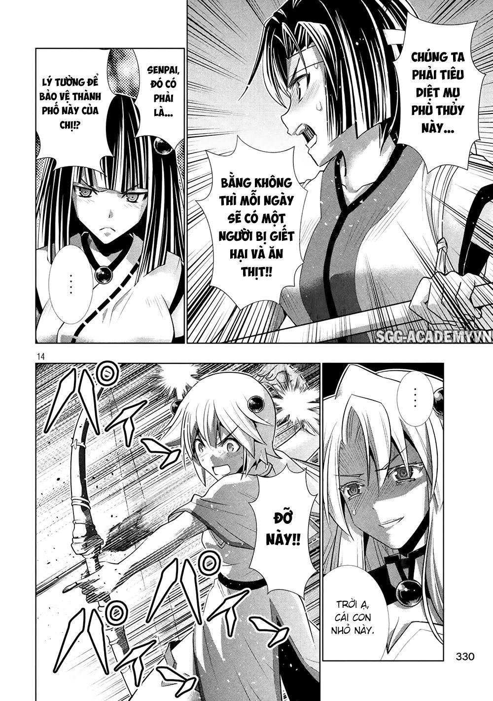 Thiên Đường Song Song Tại Dị Giới Chapter 83 - 17