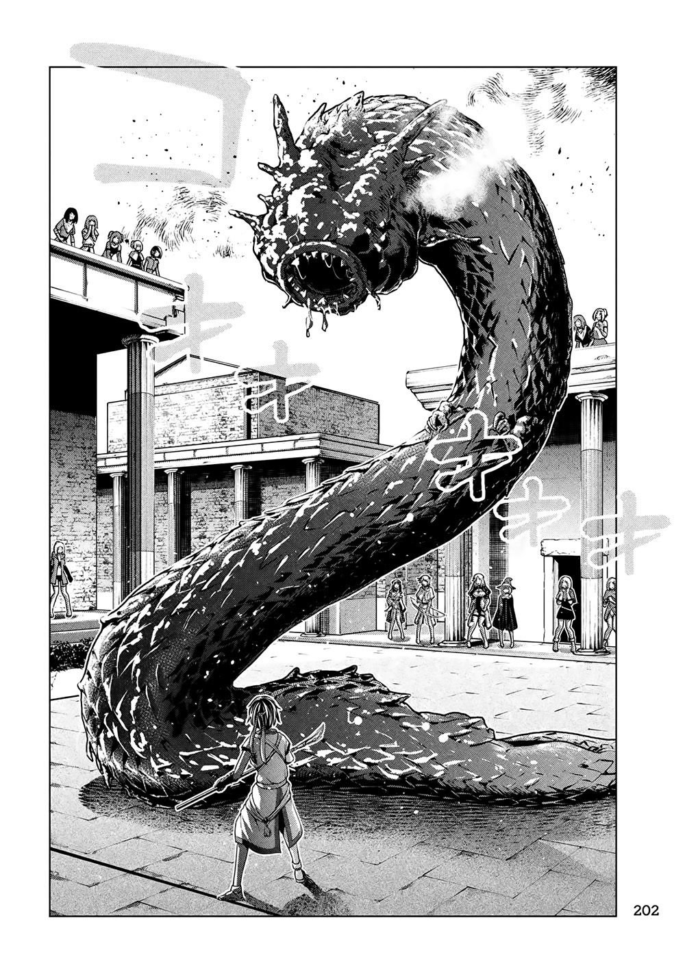 Thiên Đường Song Song Tại Dị Giới Chapter 84 - 13