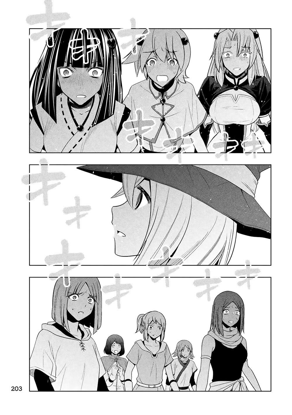 Thiên Đường Song Song Tại Dị Giới Chapter 84 - 14