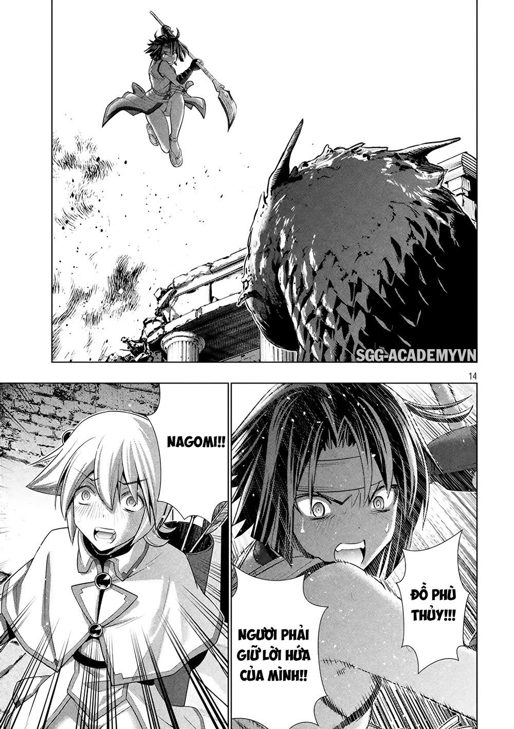 Thiên Đường Song Song Tại Dị Giới Chapter 84 - 16