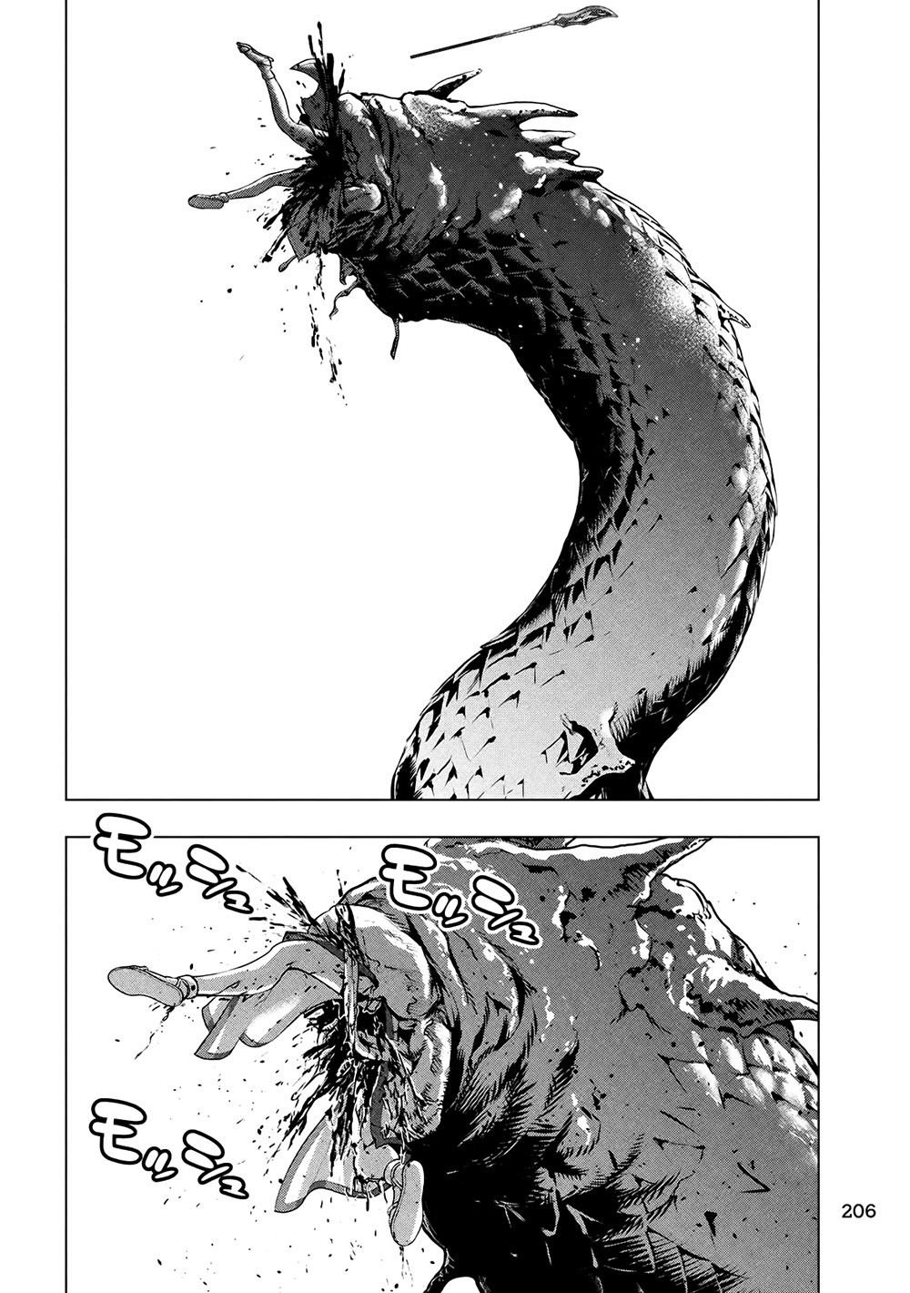 Thiên Đường Song Song Tại Dị Giới Chapter 84 - 17