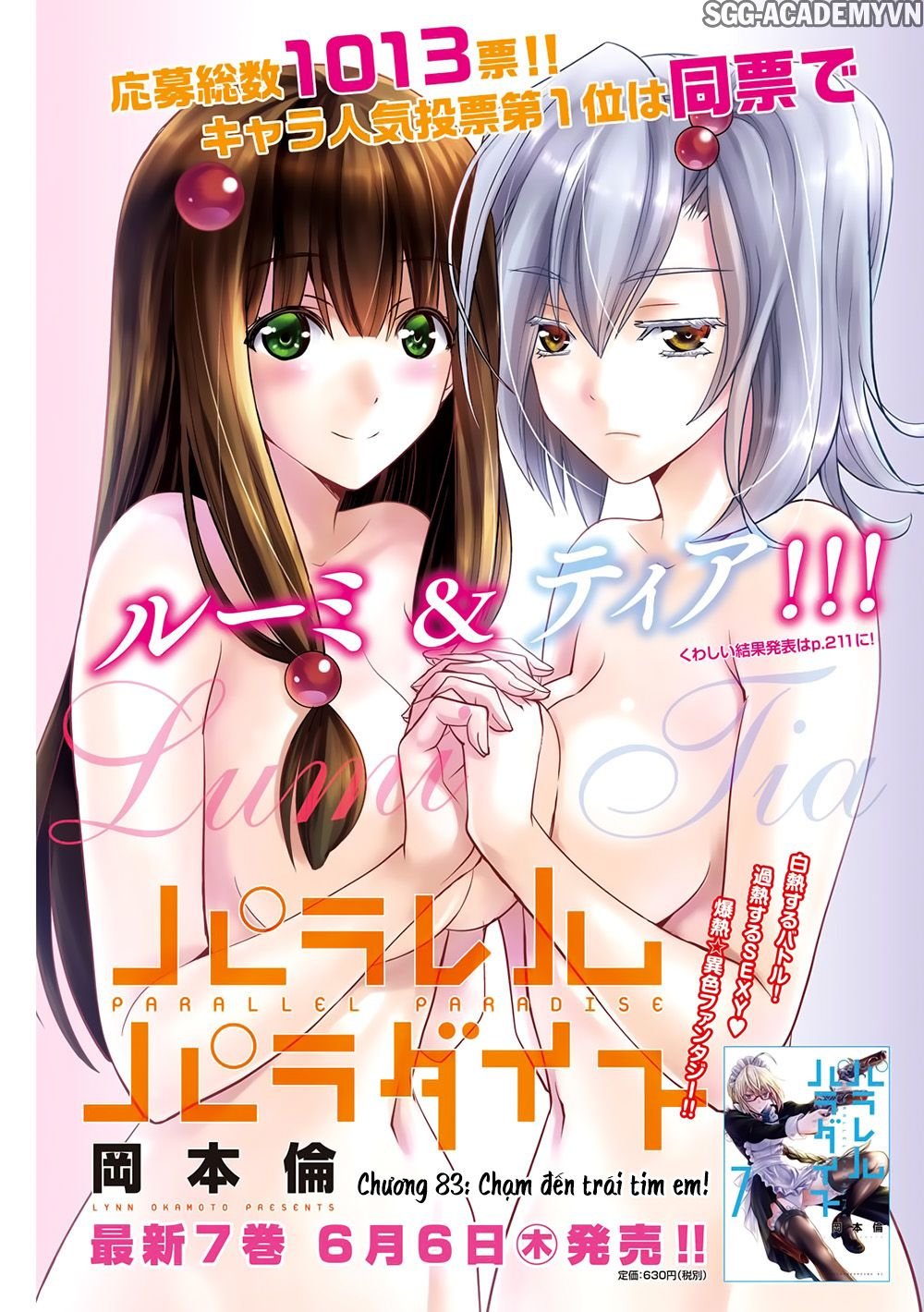 Thiên Đường Song Song Tại Dị Giới Chapter 84 - 3