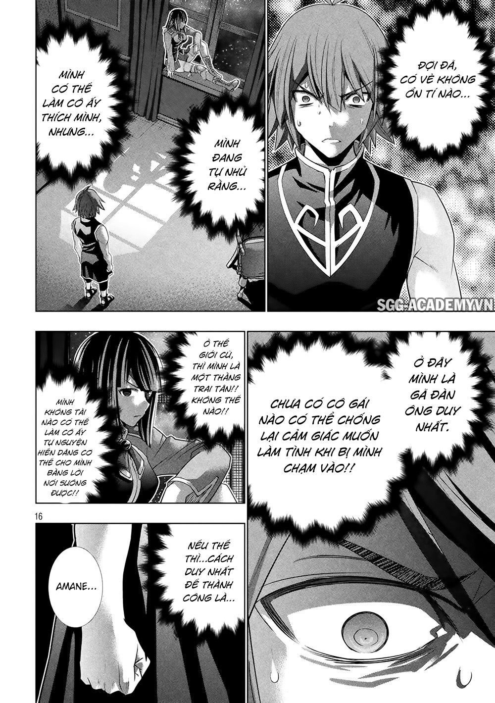 Thiên Đường Song Song Tại Dị Giới Chapter 85 - 18