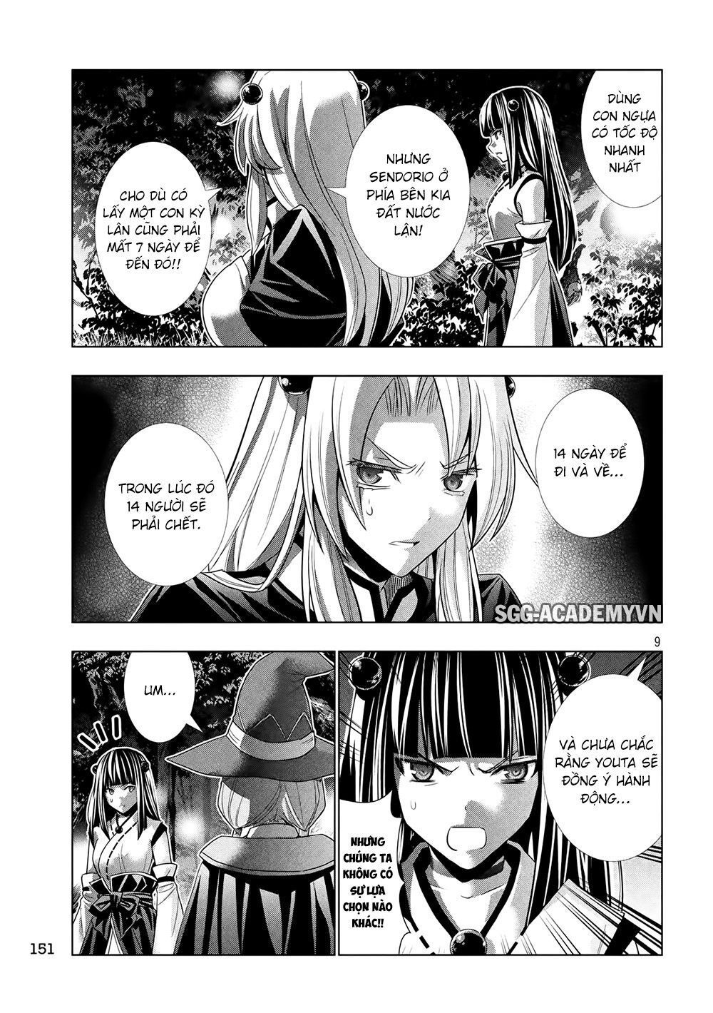 Thiên Đường Song Song Tại Dị Giới Chapter 87 - 11